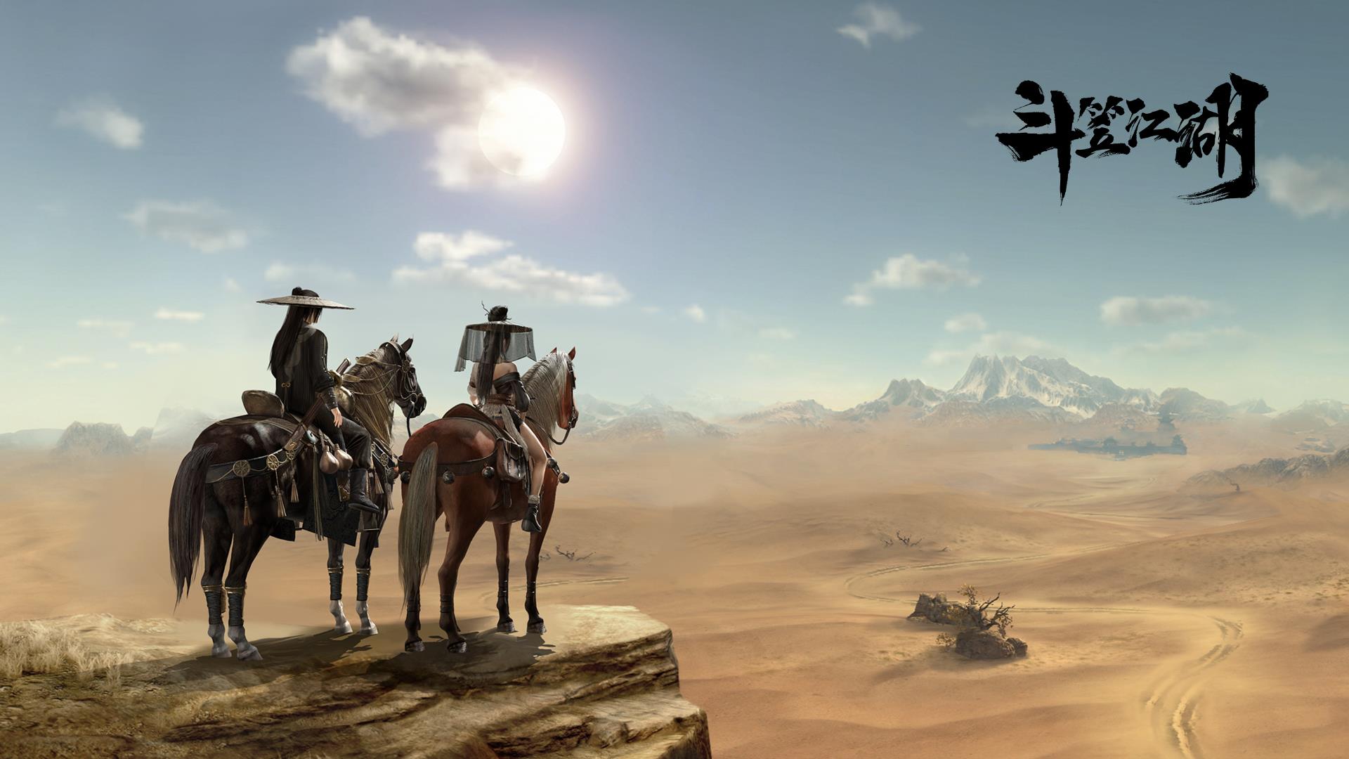 捕光逐影斗笠江湖经典武侠场景实拍