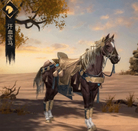 时间管理大师御驾亲征斗笠江湖坐骑抢先看