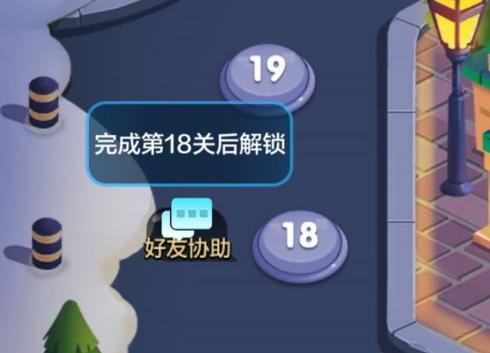 俄罗斯方块网页版看看