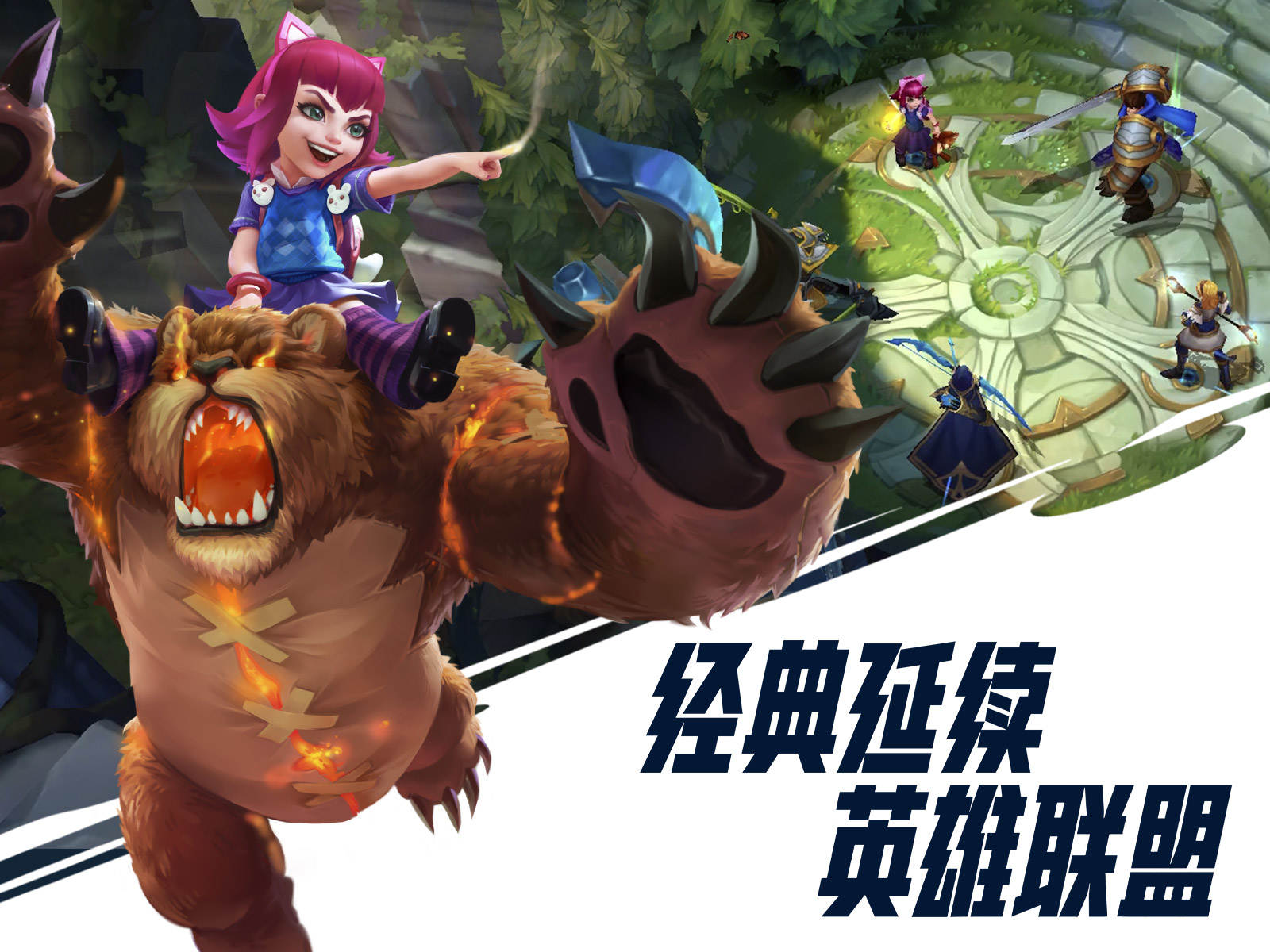 lol cg动画,独家解析英雄联盟CG动画:探寻背后的故事与艺术