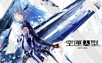 空匣人型 密室打法教程