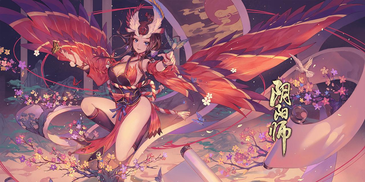 阴阳师 SP阶式神夜溟彼岸花召唤活动