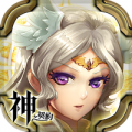启灵契约