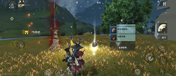 妄想山海 清炒时蔬制作攻略
