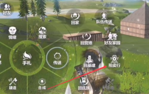 妄想山海 伤害抵挡机制解析