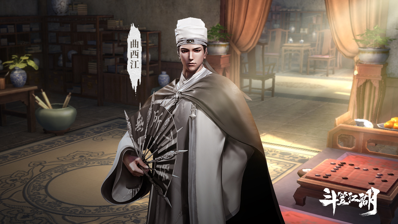 逍遥望九州斗笠江湖侠客系统大起底