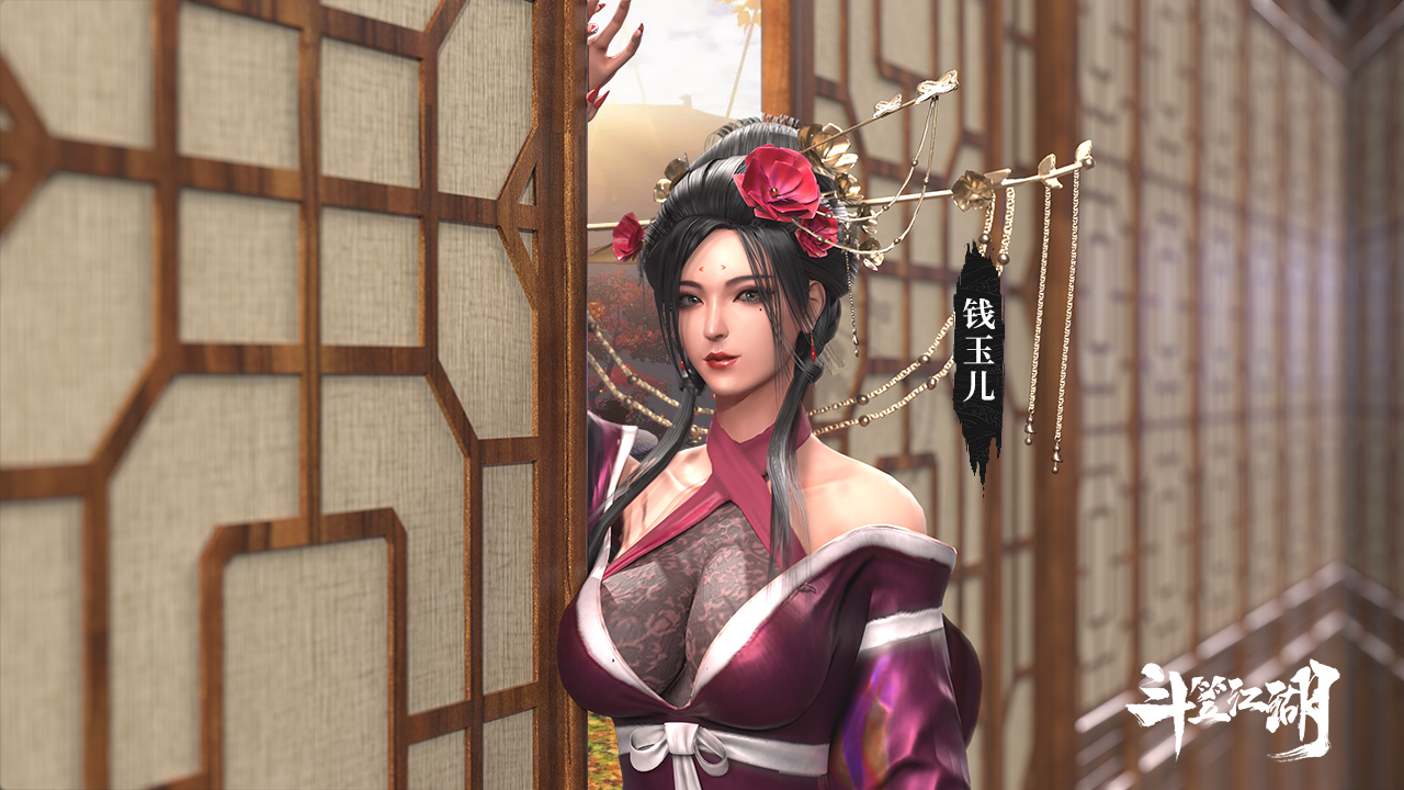 逍遥望九州斗笠江湖侠客系统大起底