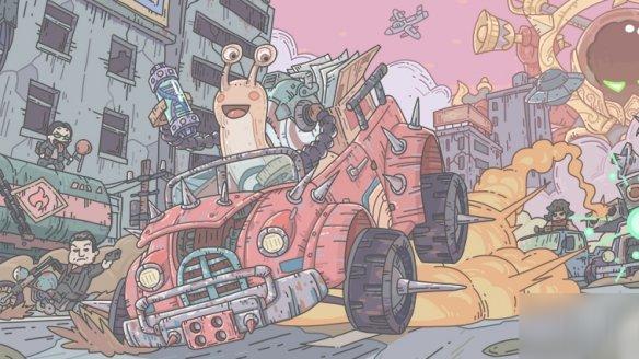 最强蜗牛 3月11日密令