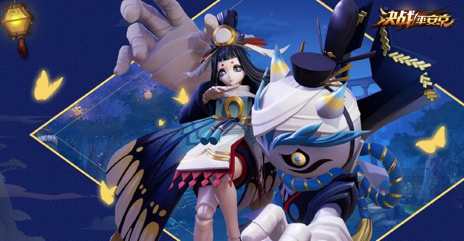 决战平安京 御馔津玩法技巧