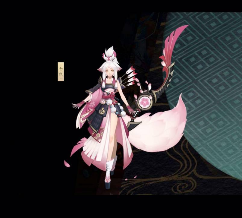 决战平安京 吸血姬大招怎么玩