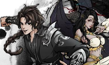 烟雨江湖 大雪山矿洞在哪里