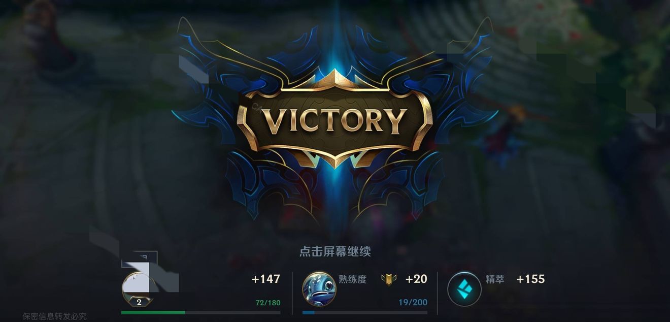 英雄联盟 猫咪适合那些天赋