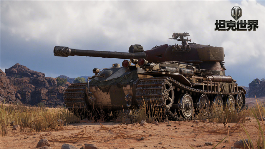 月华云霄中秋献礼坦克世界WCL九月小组赛等你观战