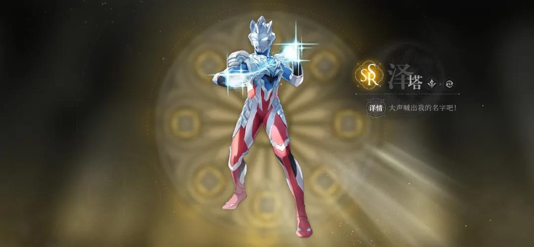 天谕游戏装备攻略,