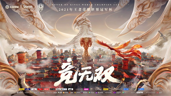 王者荣耀 怎样判断对手是不是帮别的人上分的