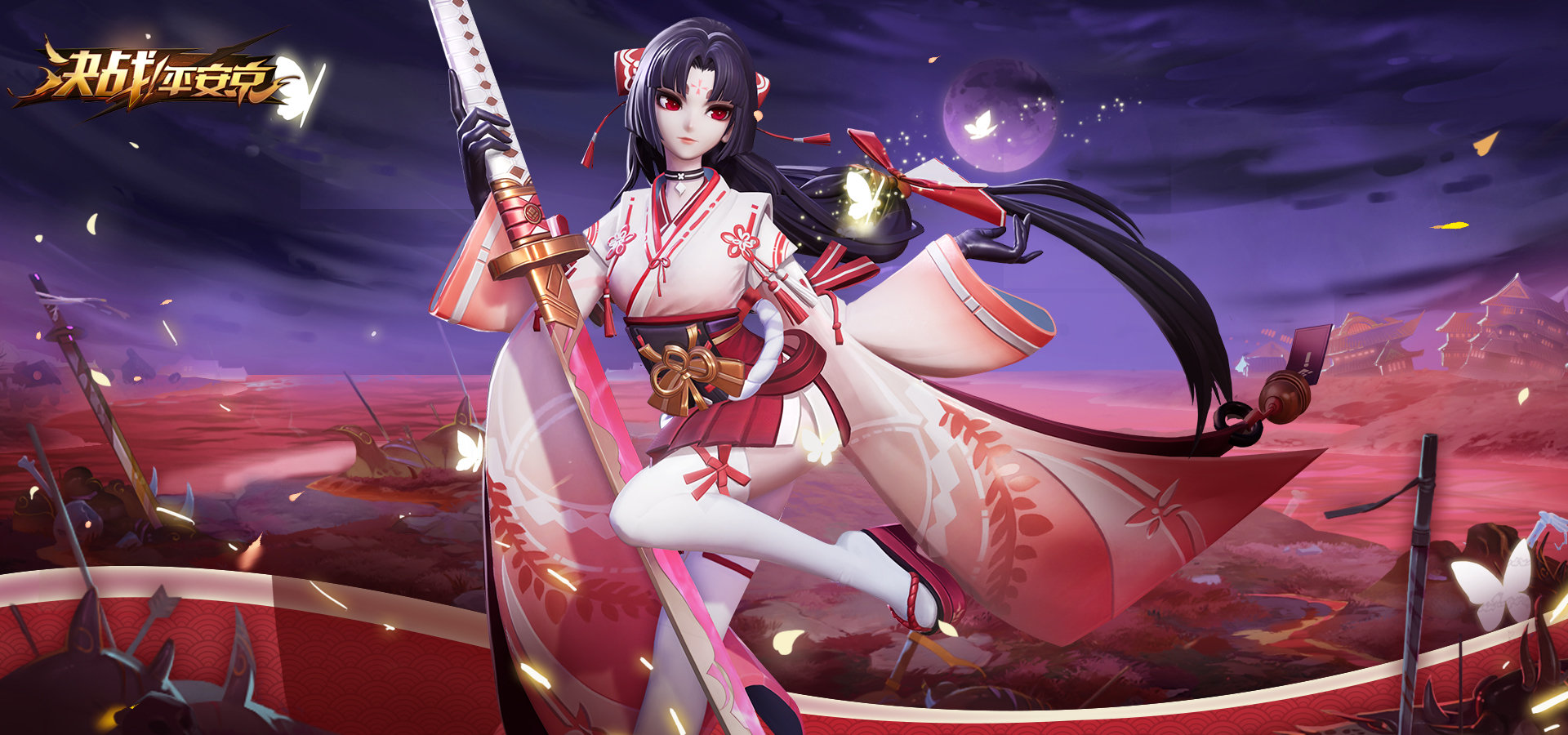 决战平安京 鬼使黑玩法技巧