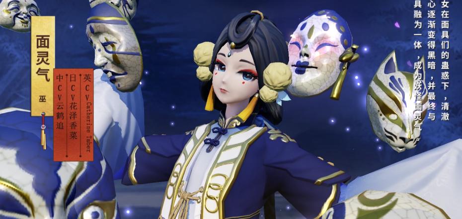 决战平安京 跳跳哥哥攻略