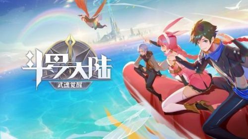 武魂觉醒3游戏攻略,武魂觉醒3:游戏攻略 武魂觉醒3游戏攻略,武魂觉醒3:游戏攻略