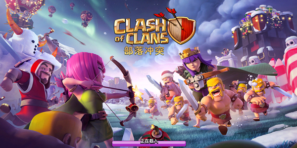 部落冲突单机攻略,独家攻略部落冲突单机版打法详解，轻松成为最强王者！