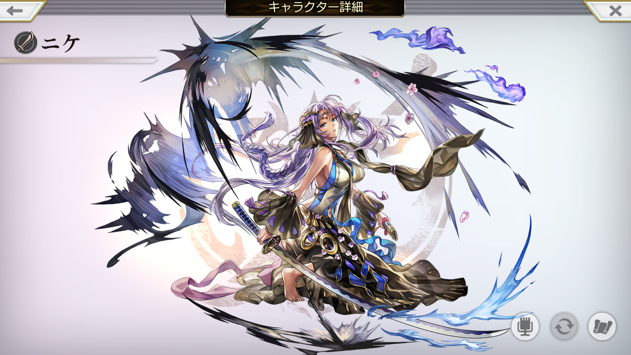 另一个伊甸超越时空的猫 2021元旦活动大全