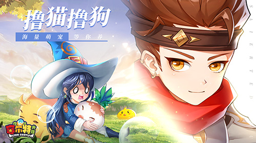 赛尔特大陆 萌新前期玩法攻略