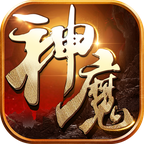 雷电战机（战神版）