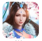 龙戒逍遥神剑