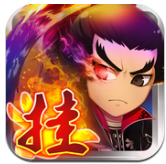 问鼎三国