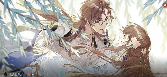 花亦山心之月境界评测日式q萌游戏大作