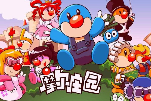 摩尔庄园魔法小屋如何到达上面的楼层