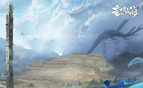 妄想山海 伤害最大的巨兽哪个