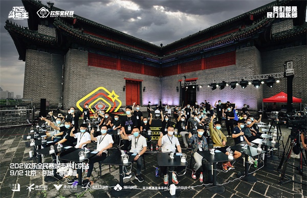 袜子游戏攻略,QQ游戏欢乐斗地主圣诞袜子任务如何完成? 袜子游戏攻略,QQ游戏欢乐斗地主圣诞袜子任务如何完成?