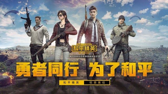 神之刃腾讯版使用技巧大揭秘