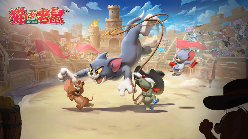 猫和老鼠 手游玛丽王室明珠皮肤图文一览