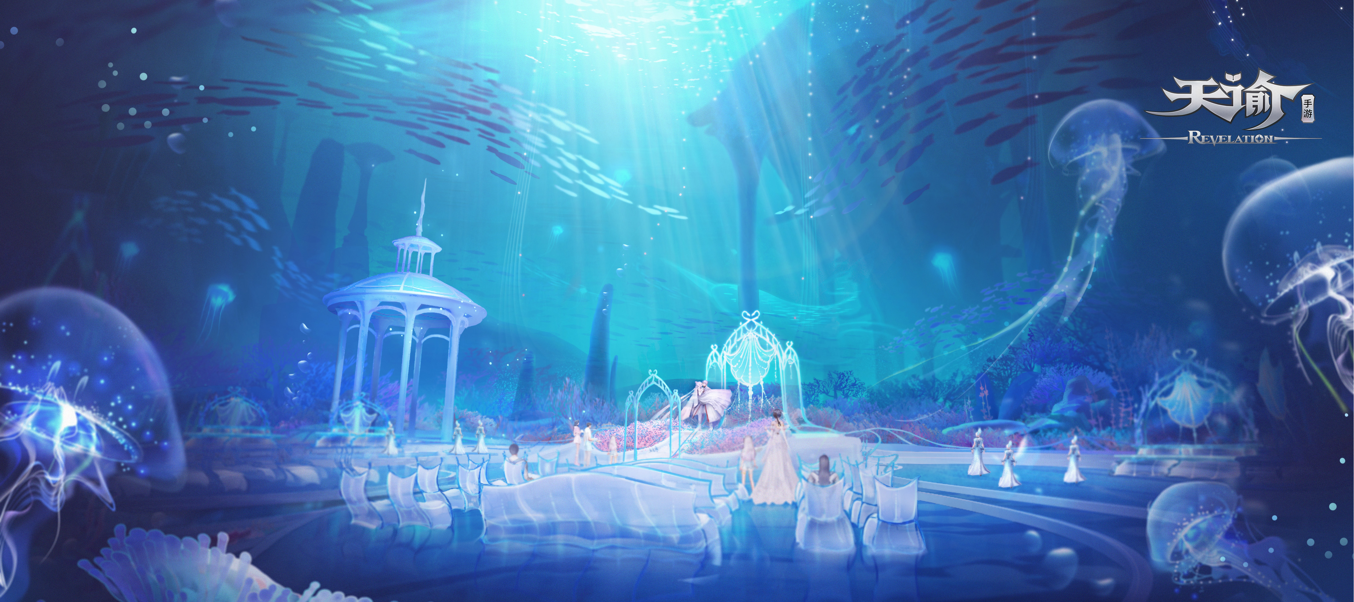 天谕 手游春语樱歌套装图文展示