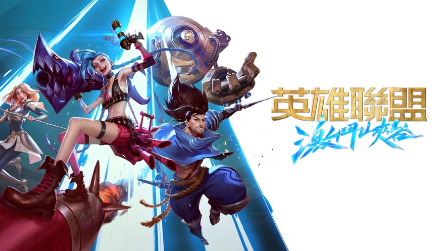 lol cg动画,独家解析英雄联盟CG动画:探寻背后的故事与艺术 lol cg动画,独家解析英雄联盟CG动画:探寻背后的故事与艺术