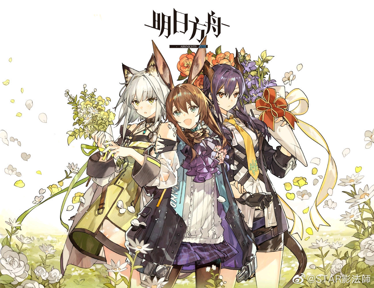 明日方舟 OD-8打法图文攻略