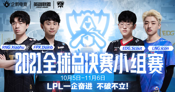 英雄联盟 诡术妖姬天赋携带攻略