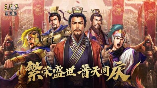 三国志战略版中马超的培养须知是什么