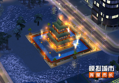 模拟城市我是市长用温馨建筑向母亲献花