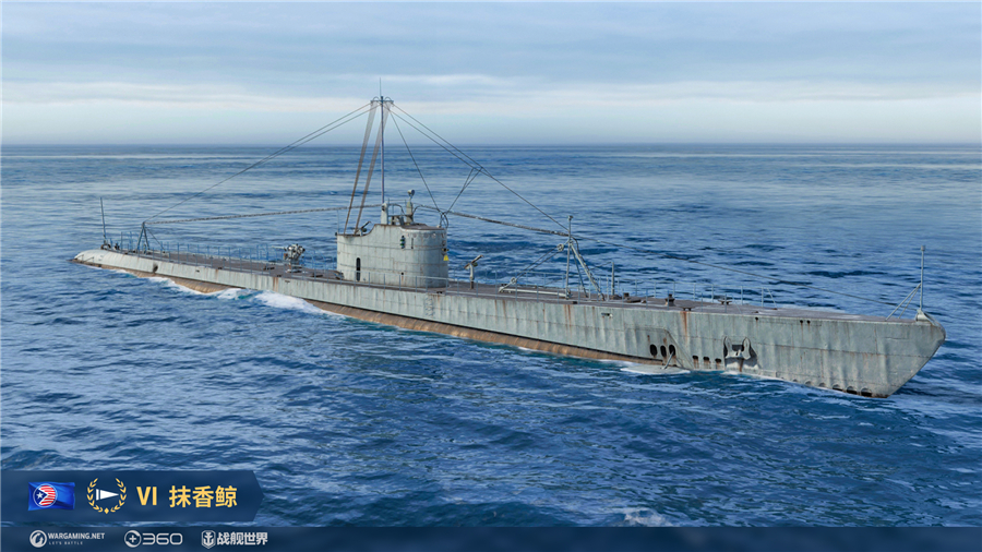 世纪对决一触即发战舰世界x哥斯拉大战金刚联动今日开启 世纪对决一触即发战舰世界x哥斯拉大战金刚联动今日开启