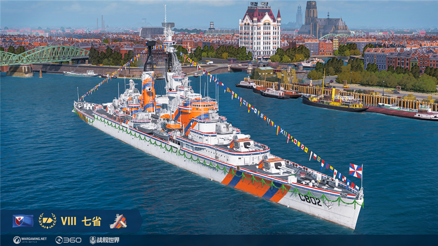 世纪对决一触即发战舰世界x哥斯拉大战金刚联动今日开启 世纪对决一触即发战舰世界x哥斯拉大战金刚联动今日开启