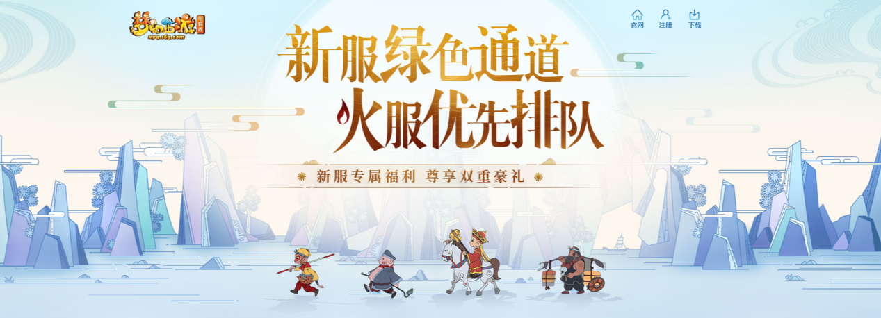 梦幻西游凌波头盔的符石搭配应该怎么选