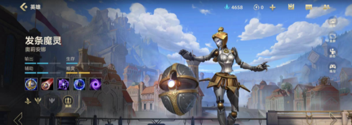 英雄联盟 荒漠屠夫该怎么对线