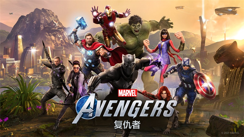 报仇者游戏攻略,漫威复仇者联盟游戏攻略 漫威复仇者联盟游戏开始应该怎么玩