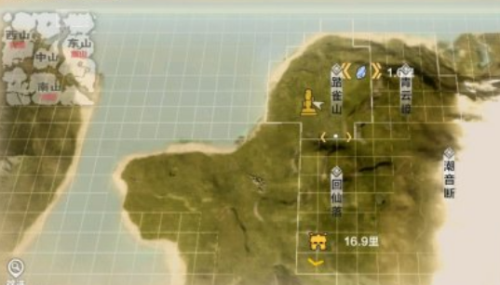 妄想山海 紫装图纸怎么制作