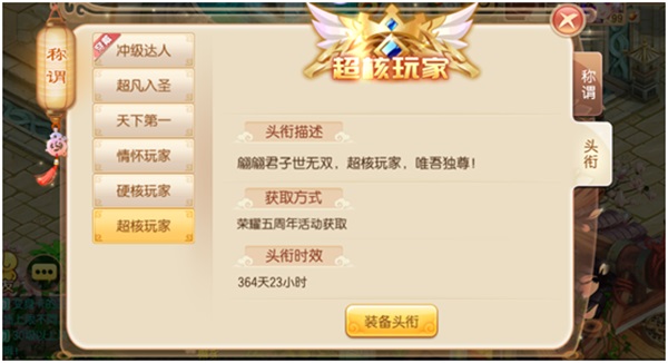 梦幻诛仙青云技能全解析掌握技能,决胜千里之外! 梦幻诛仙青云技能全解析掌握技能,决胜千里之外!