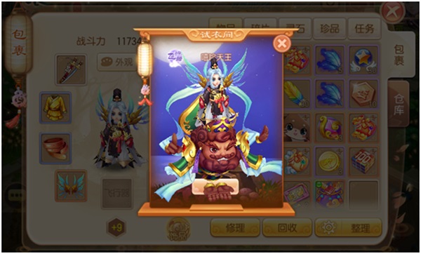 梦幻诛仙青云技能全解析掌握技能,决胜千里之外! 梦幻诛仙青云技能全解析掌握技能,决胜千里之外!