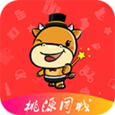 桃源仙境经典版