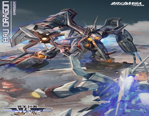 机动战队 2021年3月10日更新公告